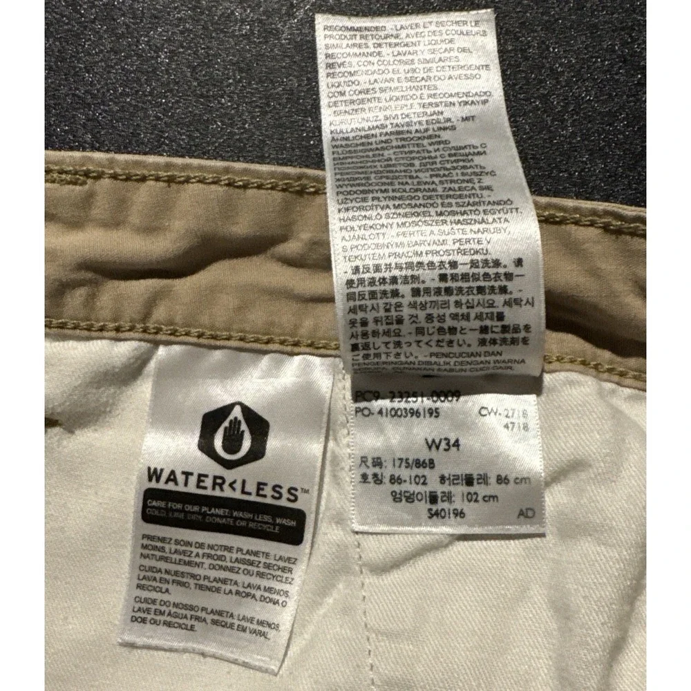 Levis Mens Cargo Shorts Khaki Tan Utility Gorpcore Hiking WaterLess Size 34
